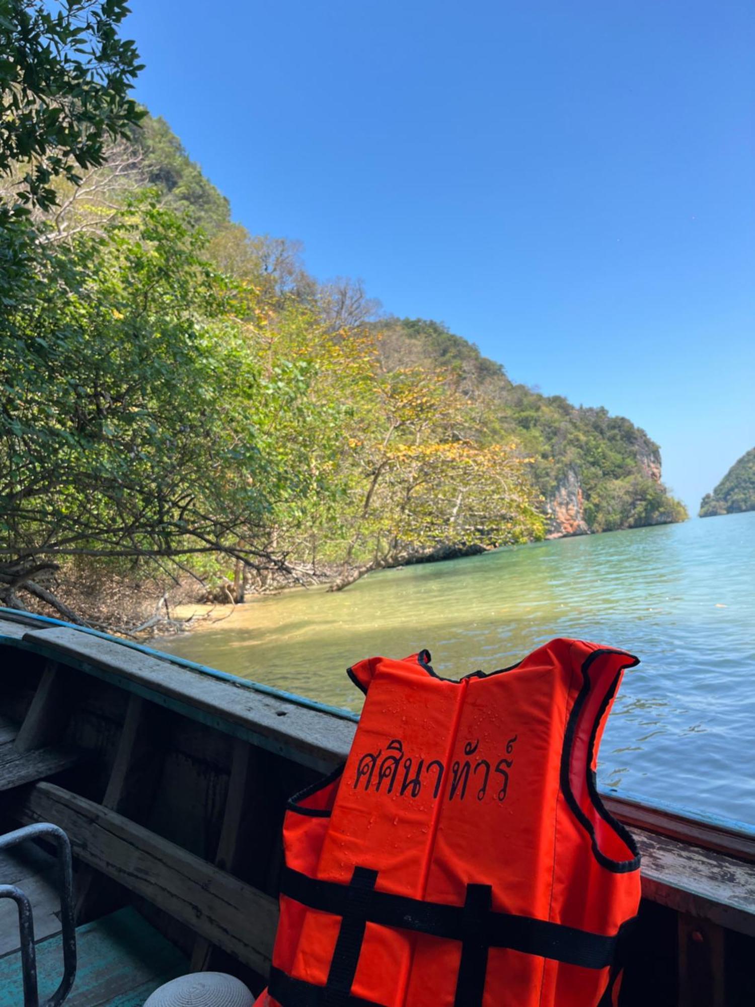 Ban Tha Ton Do Koh Yao Noi Leilighet Eksteriør bilde